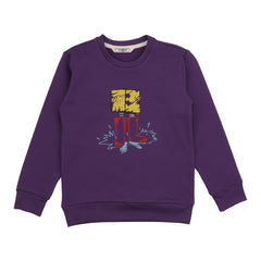Rain Drop 44-Sweatshirt